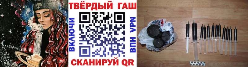 Цена Корсаков ОМГ ОМГ   Мефедрон  ГАШИШ  Каннабис  Бутират 