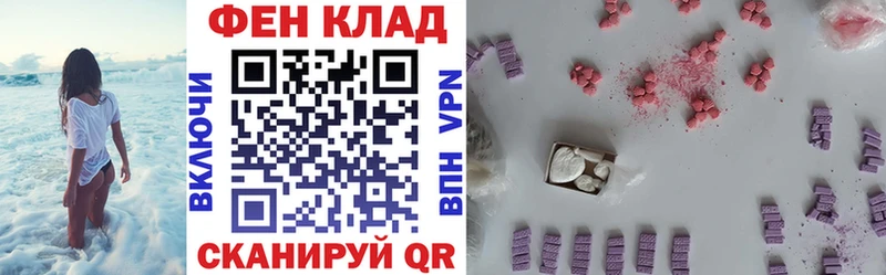 АМФ Premium  Корсаков 