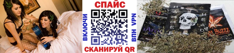 БУТИРАТ 99%  купить   Корсаков 