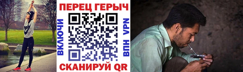 Героин афганец  Корсаков 