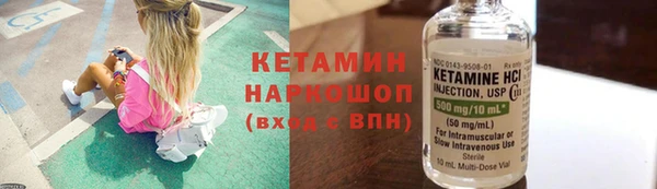 а пвп мука Армянск
