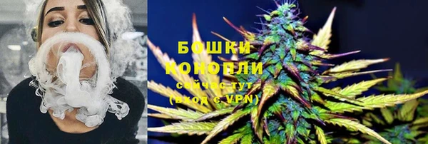 дистиллят марихуана Каменск-Шахтинский