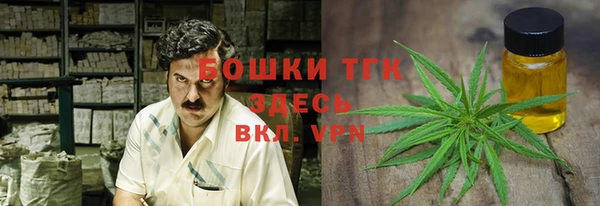 а пвп мука Армянск