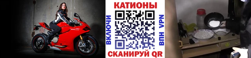 МЕФ мука Корсаков