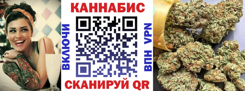Бошки Шишки ГИДРОПОН  ОМГ ОМГ как войти  Корсаков 
